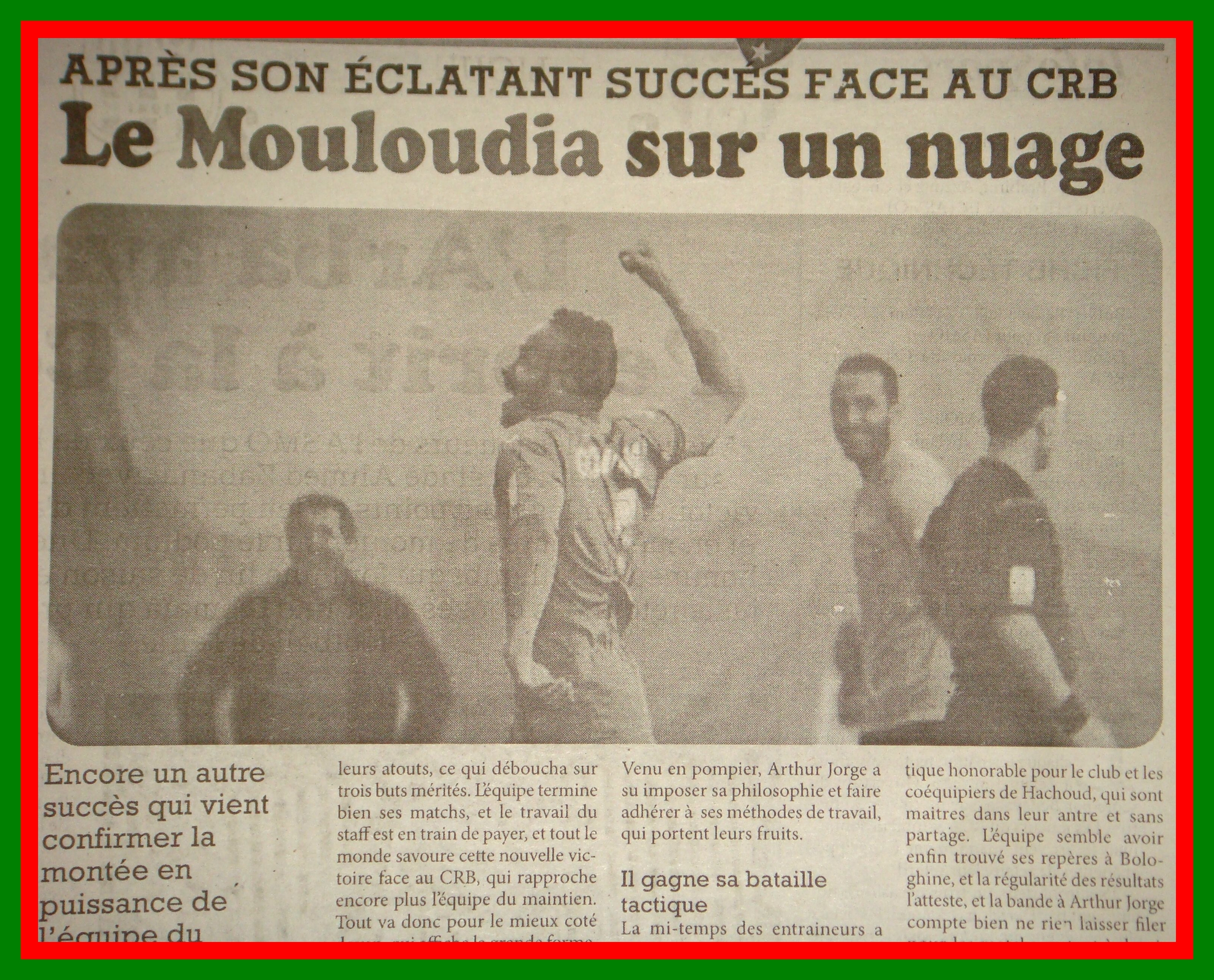 Vendredi 17.4.2015 MCA-CRB 3-0 (35)