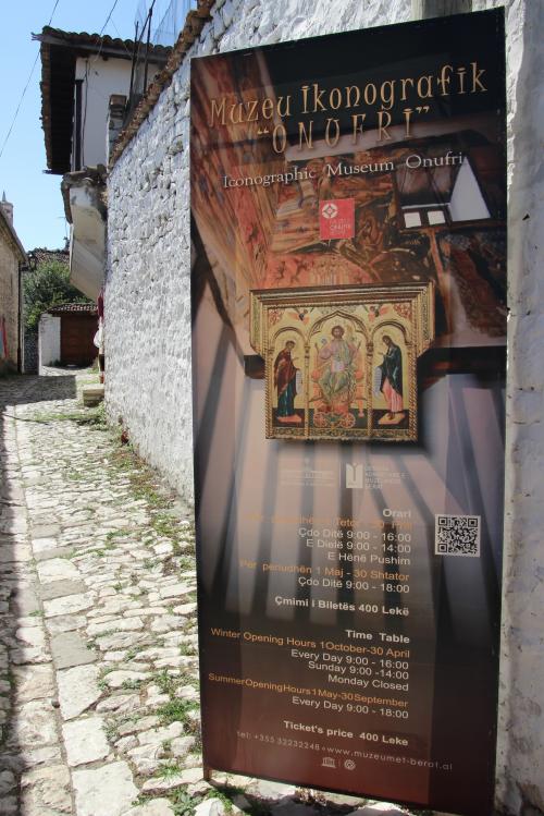 Berat, Albanie, l'ancienne cathédrale de la Dormition et le musée Onufri