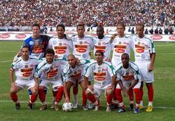 Coupe d'Algérie Finale MC Alger-USM Alger 1-0 