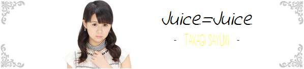 Pocket Morning: Juice=Juice (27/01/2014)