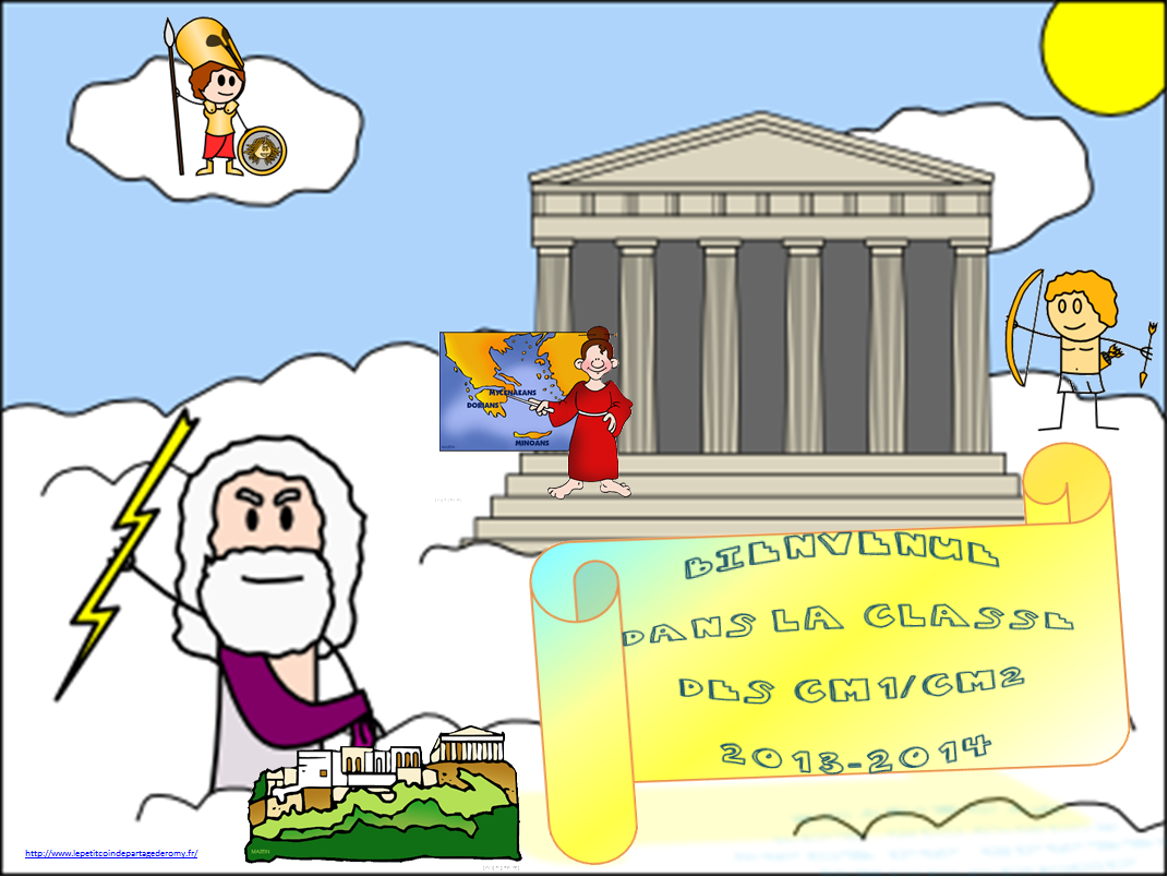 Page De Garde Cahier Du Jour Theme Mythologie thème de classe : la mythologie - un petit coin de partage