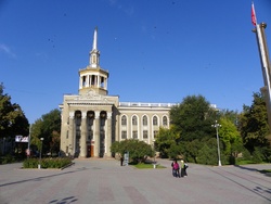 Bichkek - Université Internationale