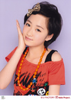 Haruka Kudo 工藤遥 Morning Musume Tanjou 15 Shuunen Kinen Concert Tour 2012 Aki ~Colorful character~