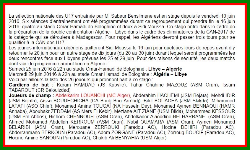 Louanchi Abdelkrim EN U17 contre la Libye le 25 juin 2016