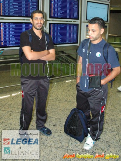 Frankfurt Airport  Mokdad Abdelmalek ( ex; US Créteil) & son compère Khenniche