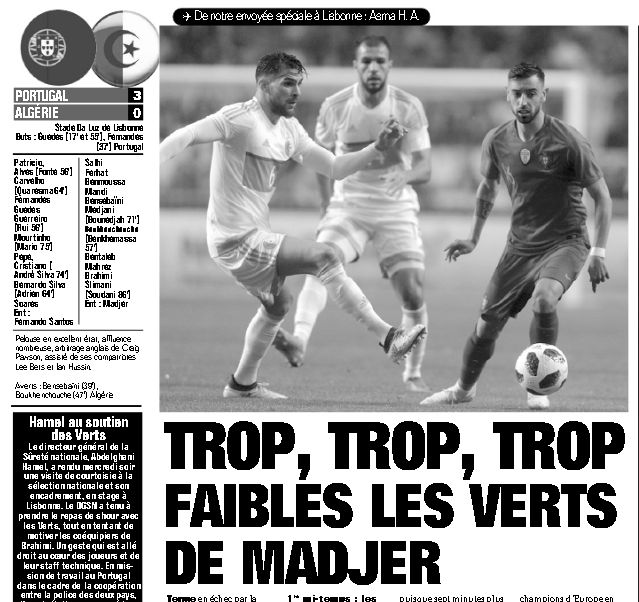 Jeudi 7.6.2018 à Lisbonne Portugal-EN 3-0