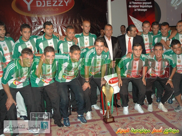 MCA CHAMPION 2009-2010