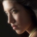Aurine
