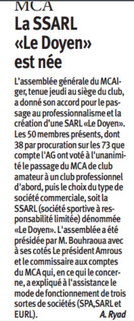 Jeudi 27.5.2010  La SSARL «Le Doyen» est née (l'officialisation le jeudi 7.8.2010)