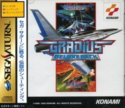 GRADIUS DELUXE PACK