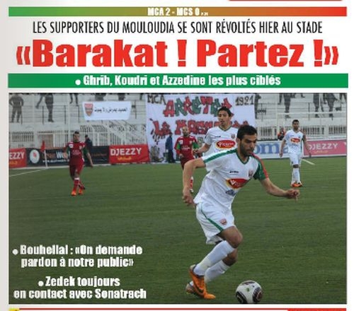 samedi 17.03.2012 MCA-MCS 2.0