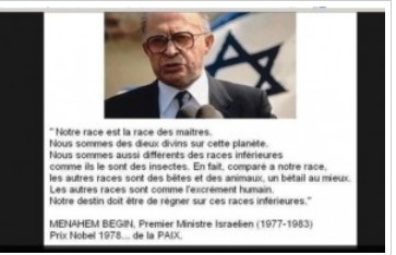 Israel-beguin-race-des-maitres.jpg