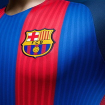 Nouveau maillot Barcelone 2017 Domicile 