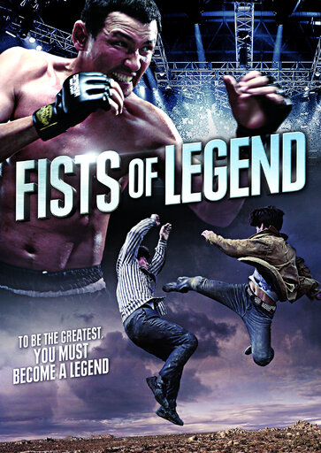 ♦ Fists Of Legend [2013] ♦