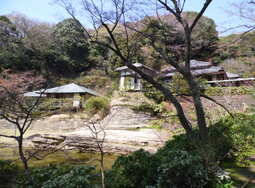Temple Zen Engaku-ji - Shozokuin