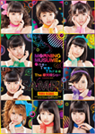  One•Two•Three/The Matenrou Show Morning musume