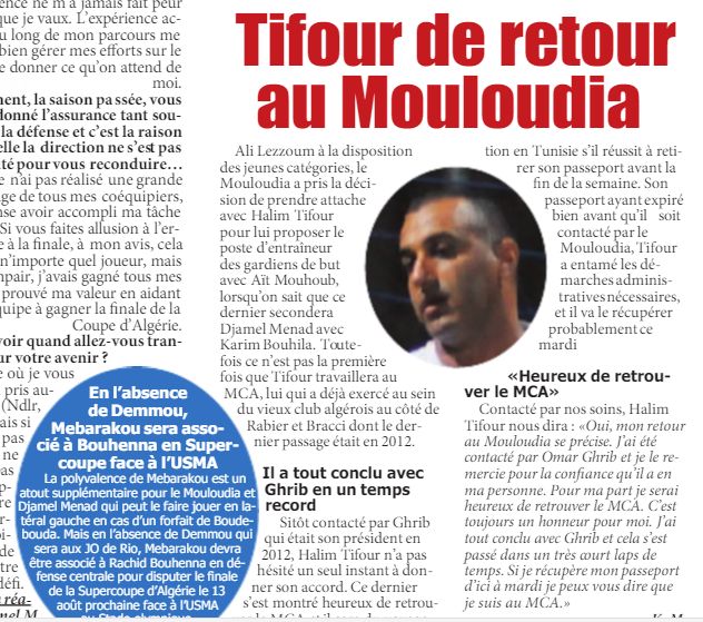 Menad ne veut pas de Tifour Halim comme entraineur des gardien, alors que  Lezzoum renversé  chez l