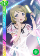 UR 64 Hanayo initial Ver.