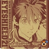 SENA IMAGE EYESHIELD 21