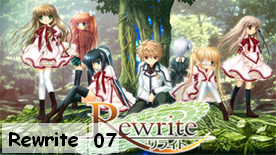 Rewrite 2 07