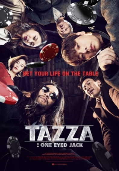 Tazza: One Eyed Jack (2021)