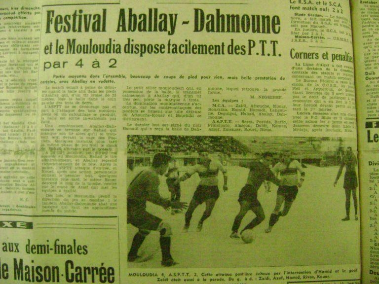 Septembrre 1955 Amical MCA-ASPTT 4-2
