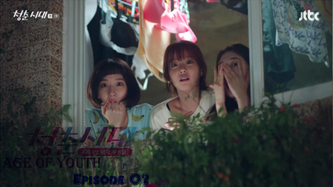 Episode 1 & 2 de Age of Youth ! 