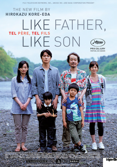♦ Like Father-Like son (Tel père, tel fils) [2013] ♦