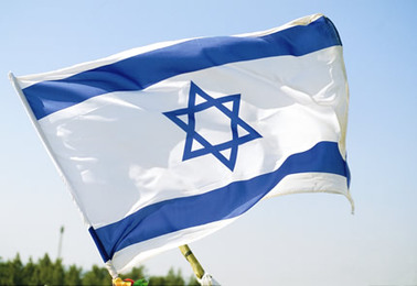 http://www.undernews.fr/wp-content/uploads/2011/06/drapeau-israel.jpg
