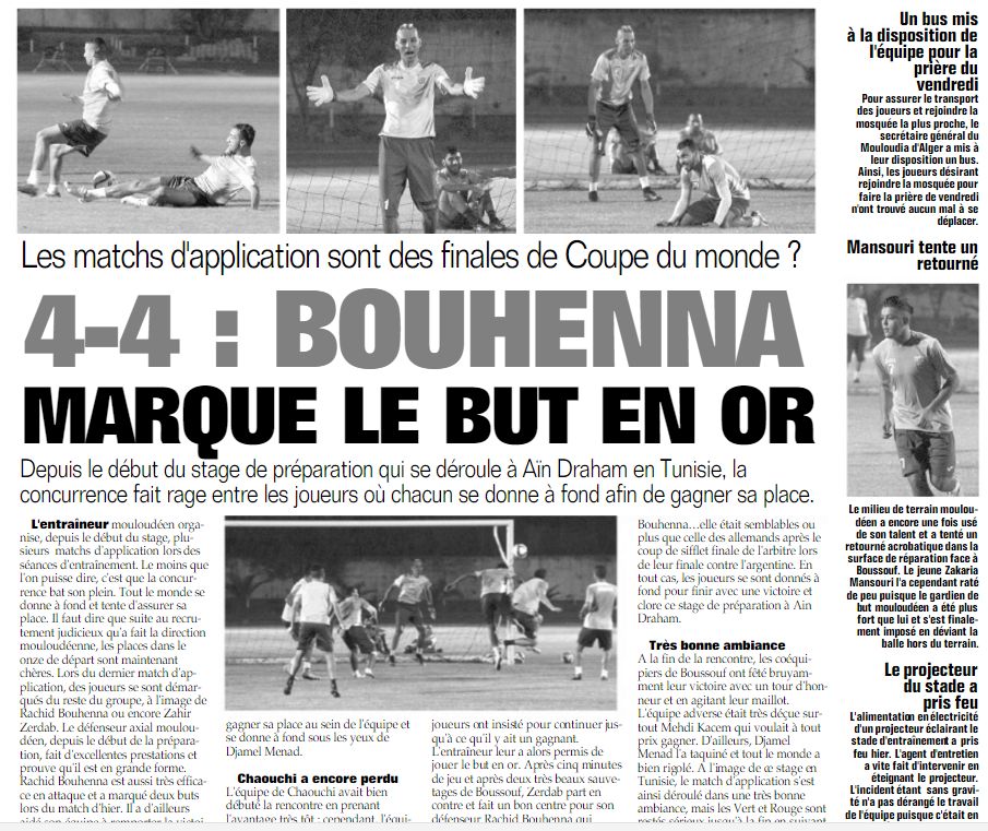 Vendredi 1 juillet 2016 avant dernier jour du stage