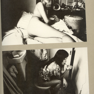 Shuji Terayama