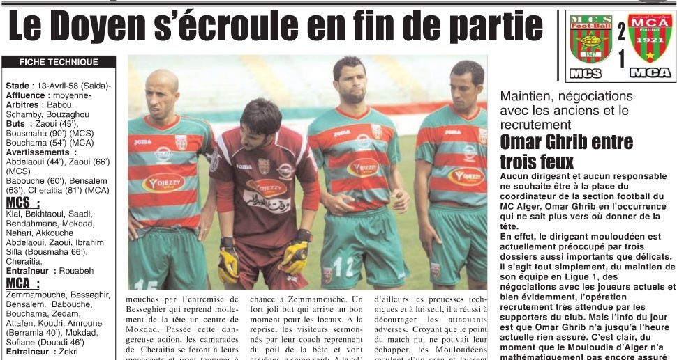 Mardi 28.6.2011 MC Saida-MCA 2-1