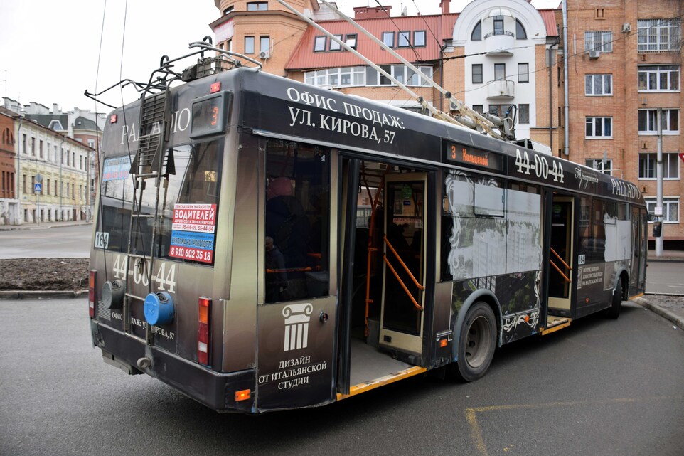 Kaluga - Trolleybus