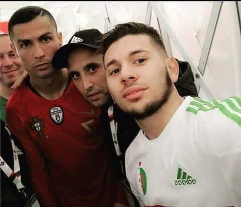 Jeudi 7.6.2018 à Lisbonne Portugal-EN 3-0
