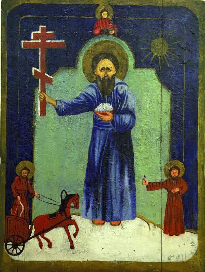 Saint Conon (Russia, 19 c.).jpg