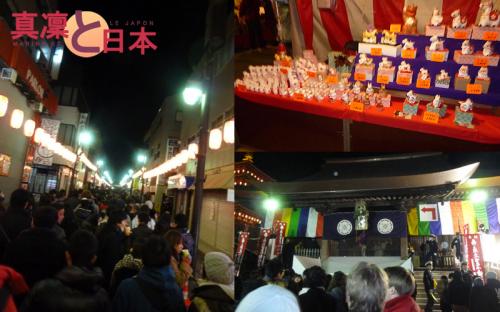 La foule devant le temple de Takahatafudo et les figurines du Cheval