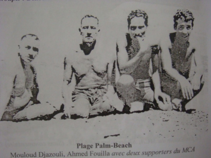 fouilla et djazouli