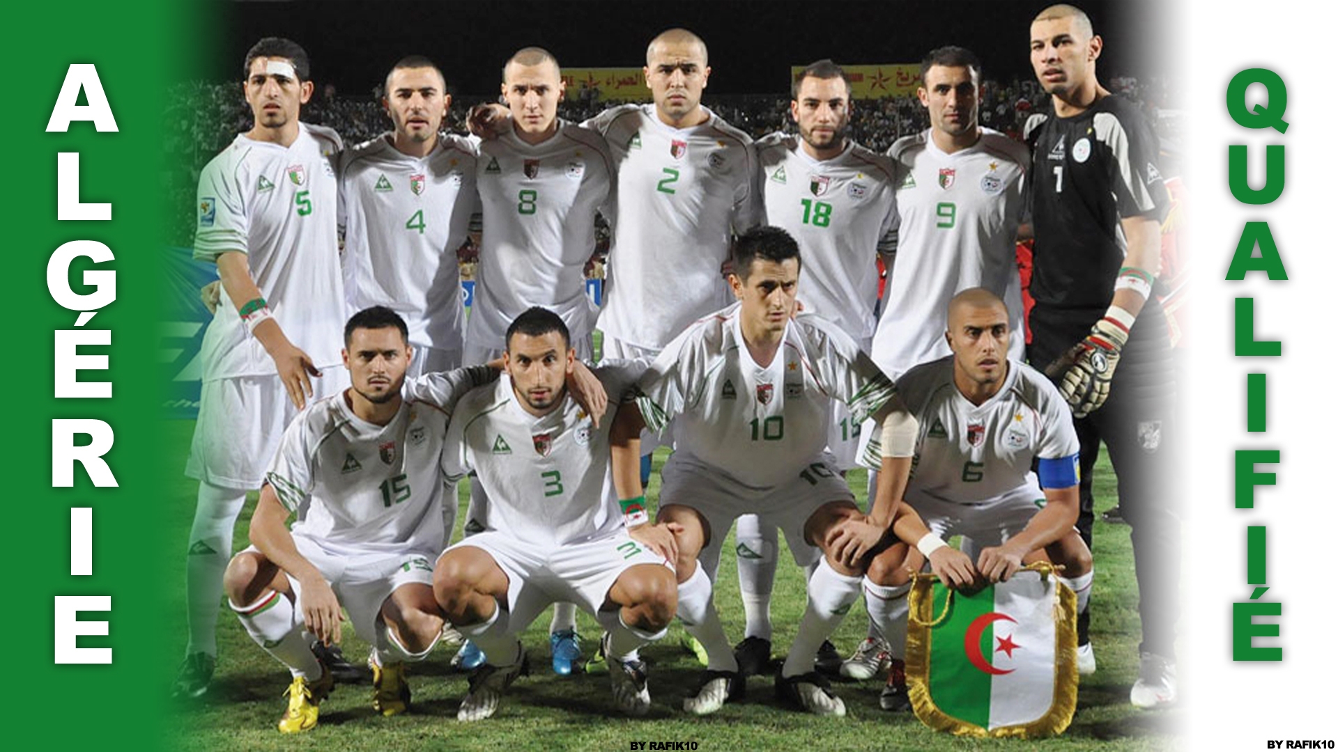 EN-Egypt 1-0 match d'appui à Khartoum 18.11.09