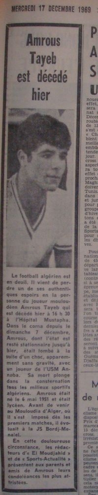 décés de amrous tayeb le 16.12.1969