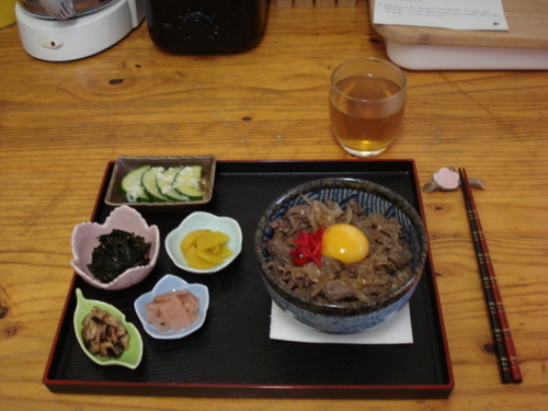 GYŪDON AU SHIO-KOJI (牛丼) - Bol de riz au boeuf mijoté aux oignons & sauce douce