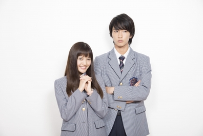 Itazura na Kiss 2 - Campus