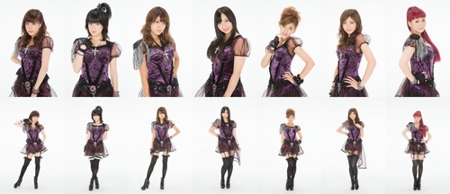 Biographie Berryz