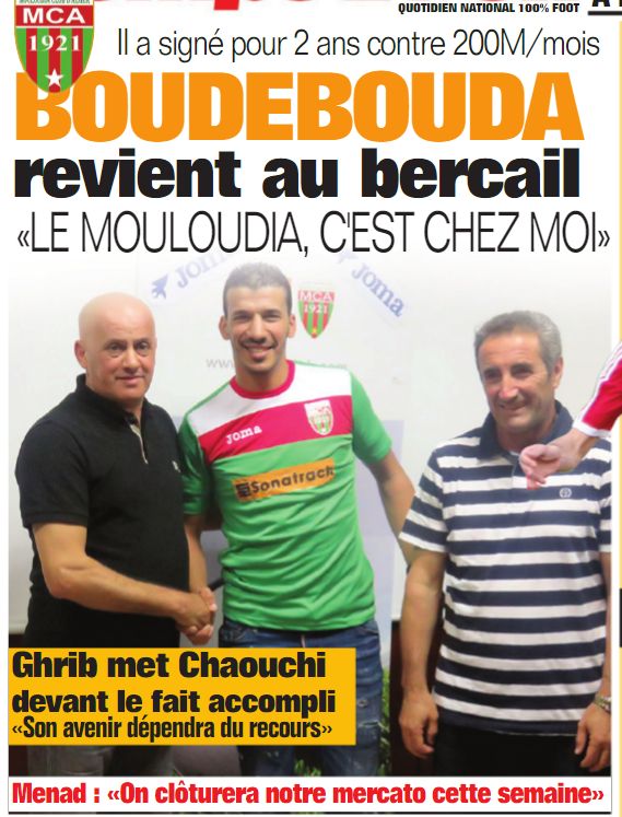 7.6.2016 Boudebouda Brahim revient au MCA pour 2 saisons
