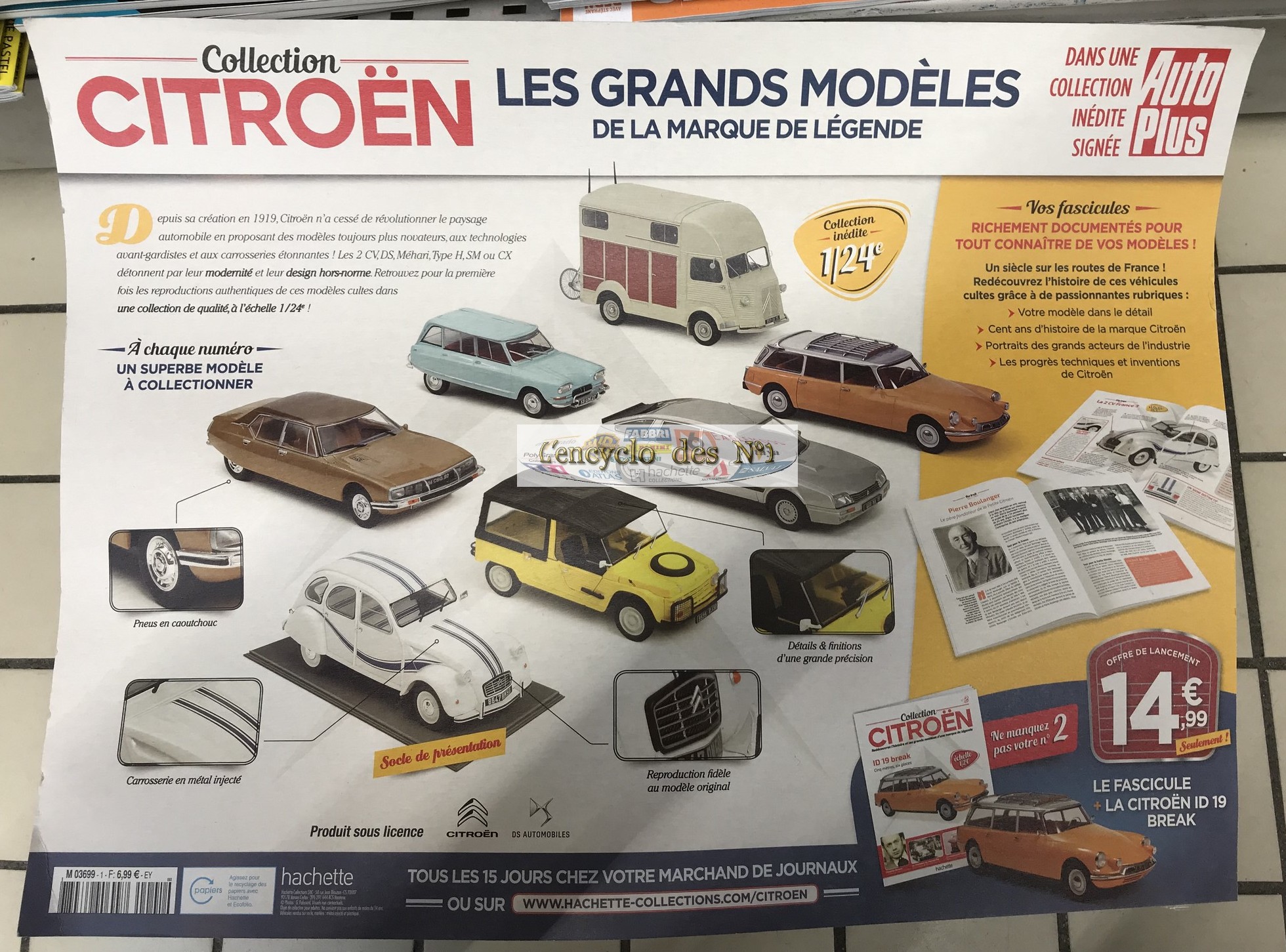 Collection Citroën - 1/24 - Miniatures, Collections Presse