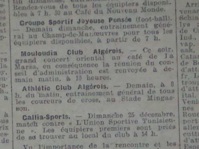 Le Mouloudia organise concert oriental au café de la Marsa