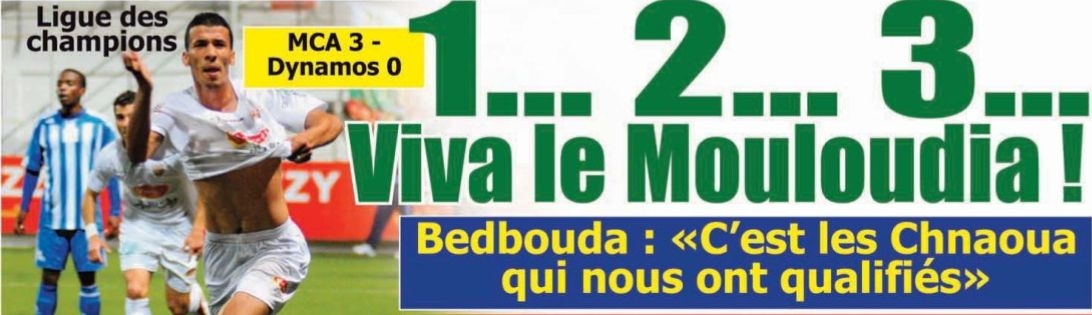 3.4.2011 C1 Afrique MCA-FC Dynamos 3-0 Dynamitant Mouloudia