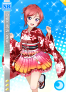 SR 989 Transformed Maki Event