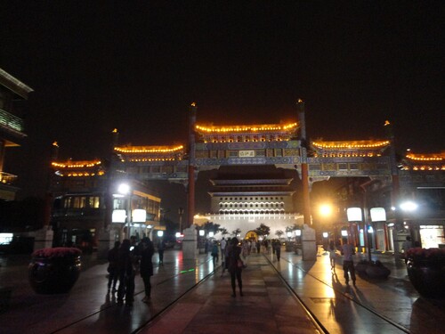 NOTRE DERNIER NUIT EN TRANSIT A QIANMEN -PEKIN