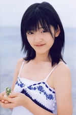 Airi