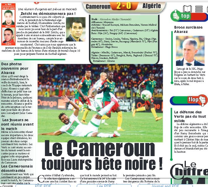 Samedi 7.10.2017 à yaoundé Cameroun-EN 2-0 Elm CM